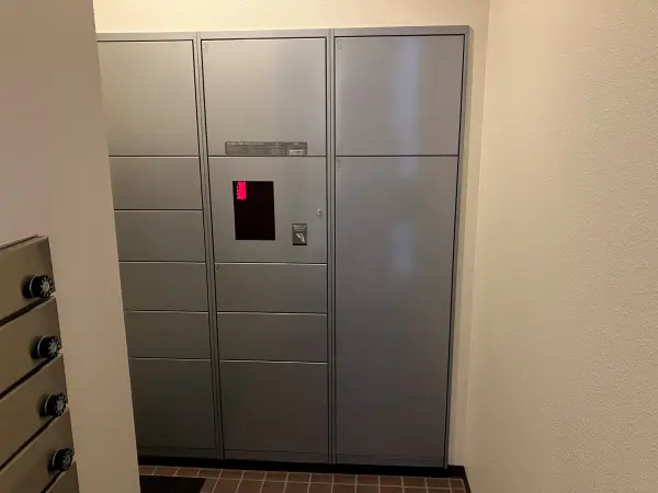 プレミスト小樽ステーションタワー