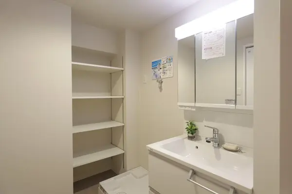 日商岩井帝塚山マンション