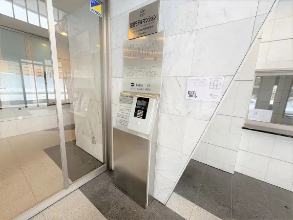 ディークラディアＳ７