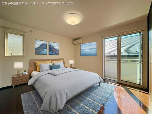 横浜市港北区下田町３丁目