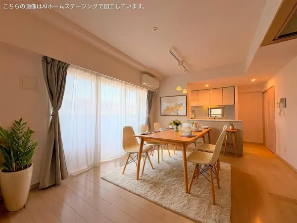 プレミスト東戸塚