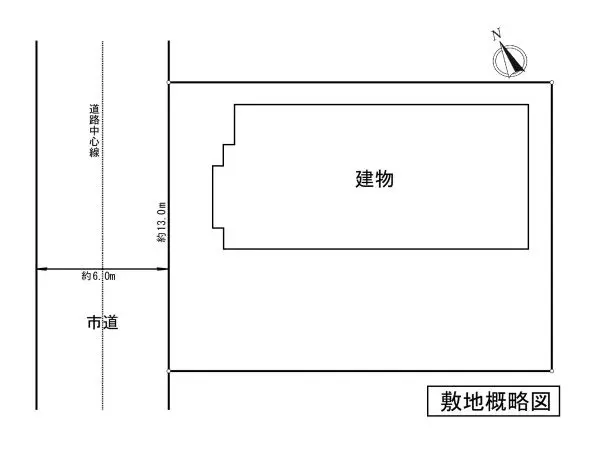 千葉市花見川区花園四丁目　ダイワハウスの中古戸建