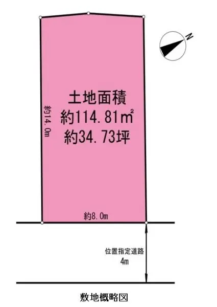 佐倉市西志津二丁目　ダイワハウスのSumStock