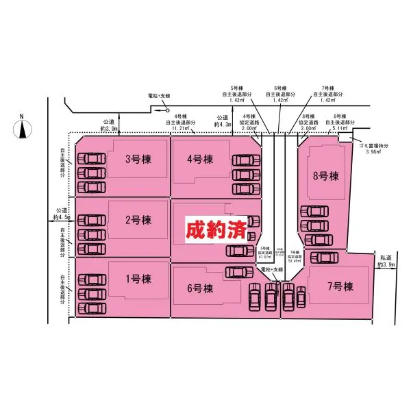 野田市清水　新築6号棟