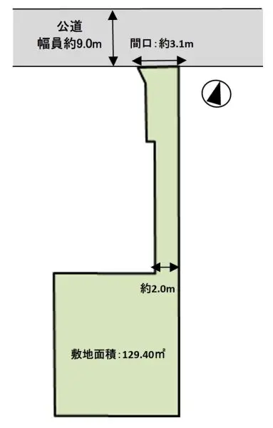 木更津市畑沢南四丁目　中古戸建