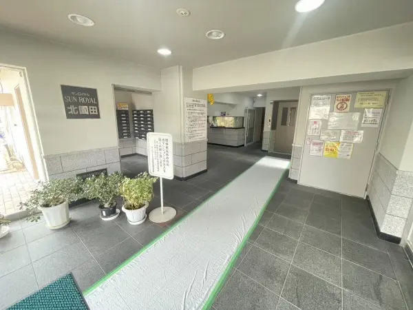 サンロイヤル北園田