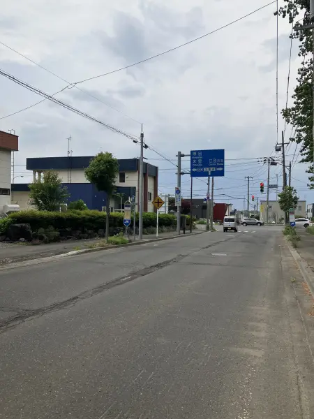 江別市大麻桜木町