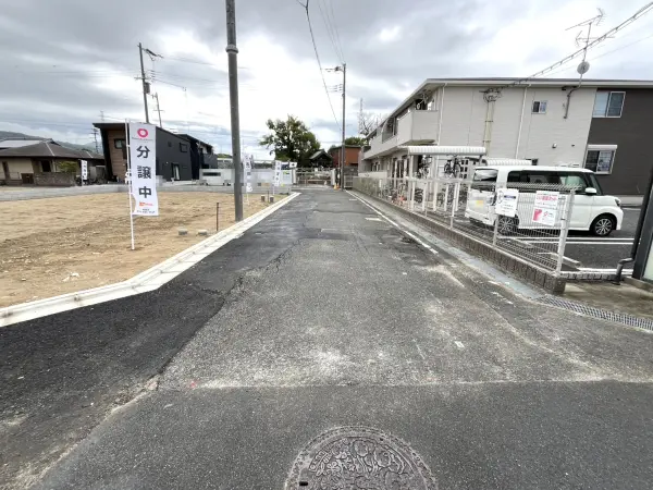 四條畷市蔀屋本町　9区画分譲地　1号棟