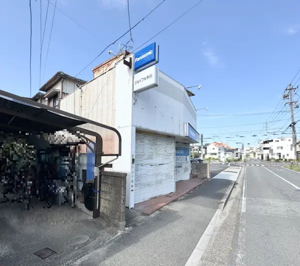 名古屋市中川区中郷5丁目