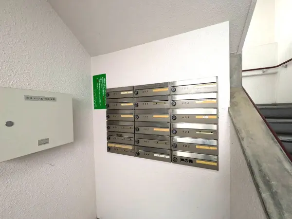 コープ野村花壇C