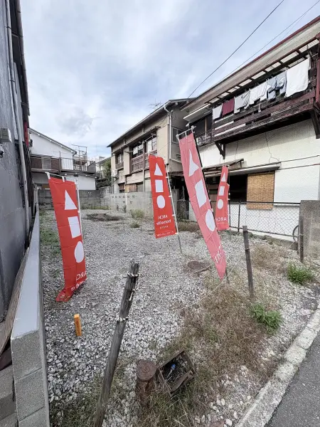 西宮市与古道町