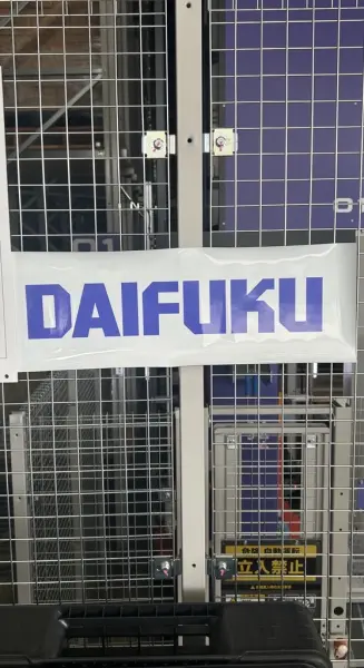 名古屋市港区正徳町　倉庫