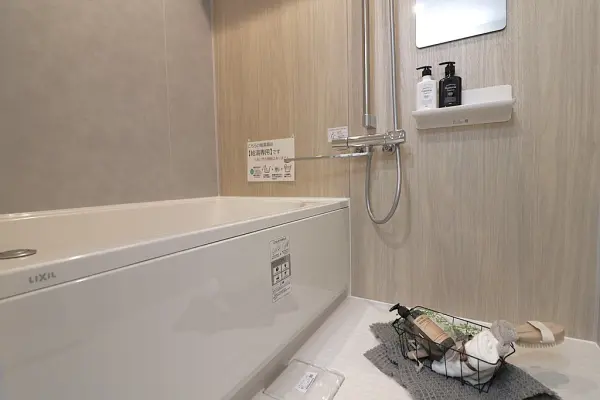 グランドメゾン山坂町