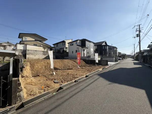 三木市緑が丘町西四丁目