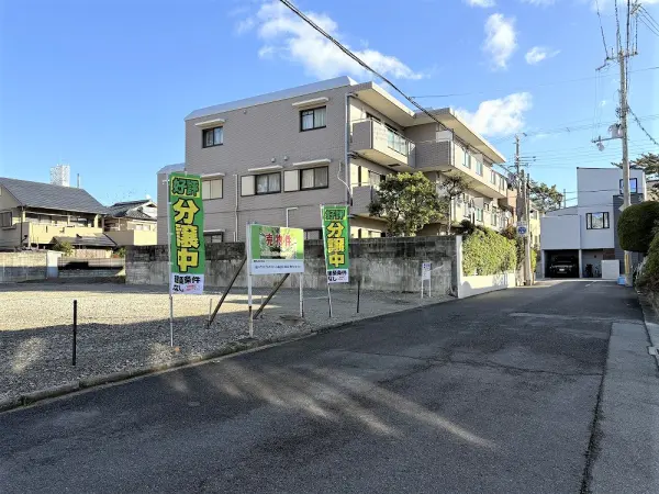 西宮市中浜町　土地