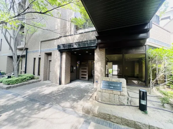 モンセーヌ住吉川公園1番館