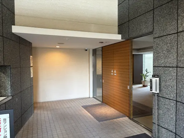 アトラスヒルズ文京白山