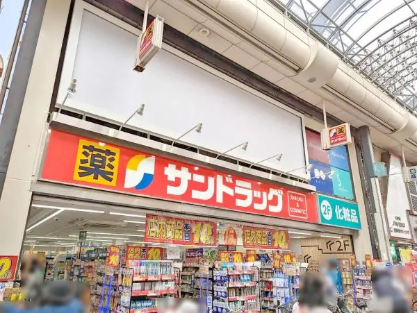 北区十条仲原一丁目　売地