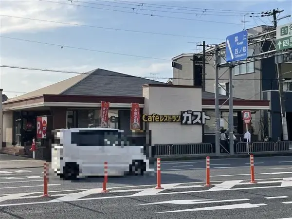京都市山科区小山一石畑
