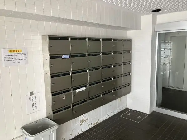 コンフォートMS