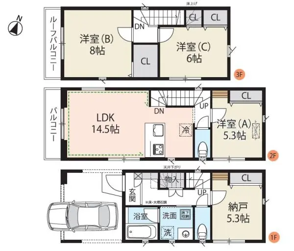 さいたま市浦和区駒場一丁目２期2号棟 他全５棟