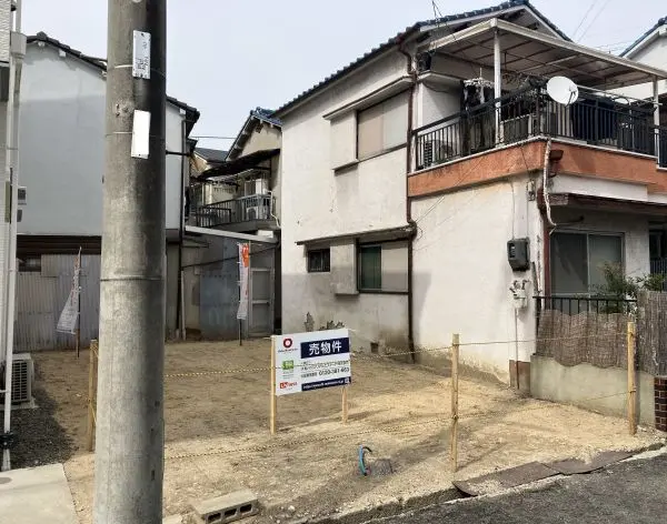 八尾市久宝寺一丁目売土地