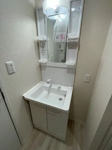 新大阪第一ダイヤモンドマンション