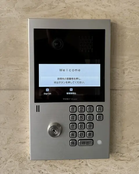 ステイツ千里山東プロムナード・デュオ