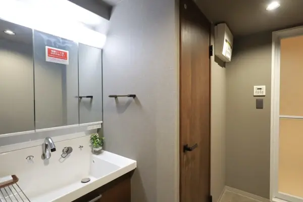 メロディーハイム清水谷