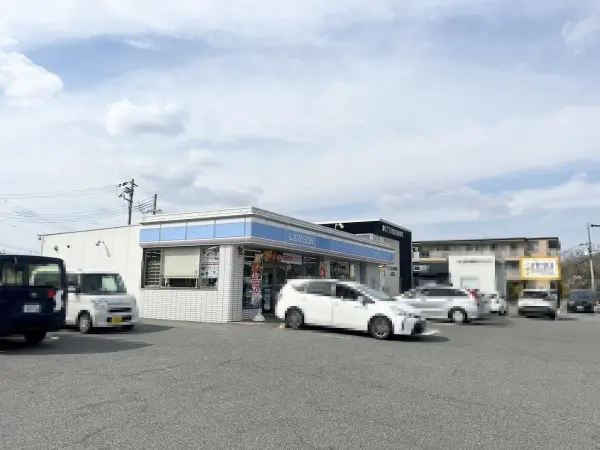 三木市緑が丘町中二丁目５番21