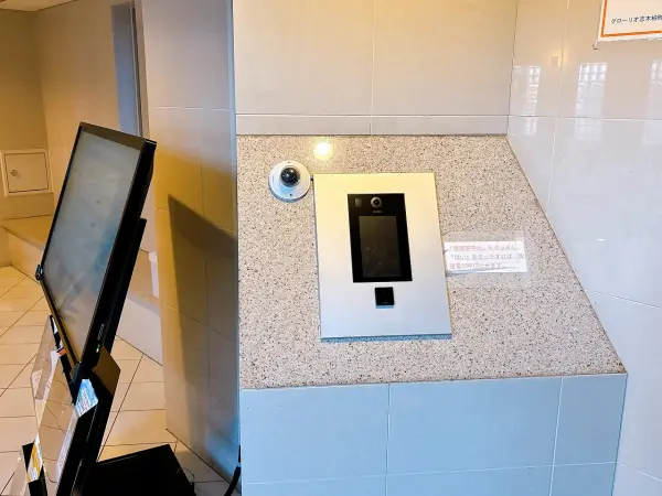 グローリオ志木柏町