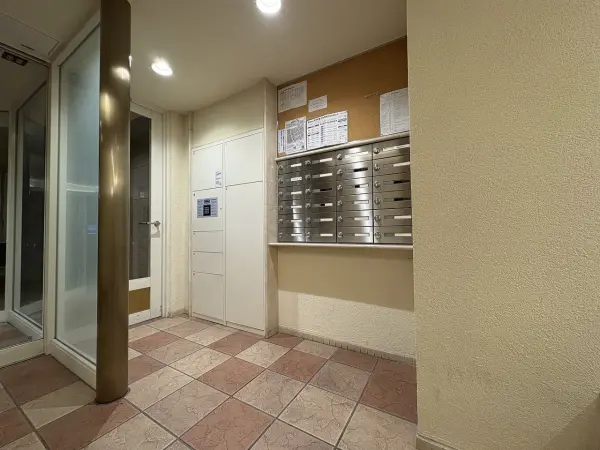 ワコーレ六甲渓桜館