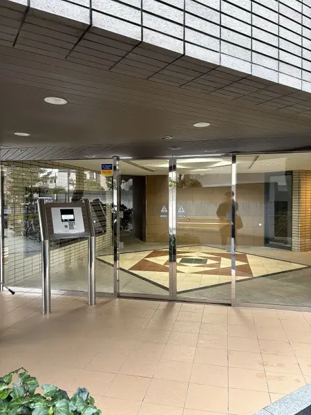 藤和西宮北口ホームズ