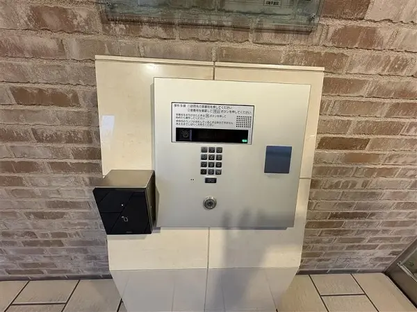 ザ・ガーデネスクシティ　コムズ館