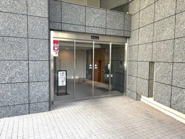 アトラスヒルズ文京白山