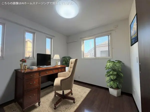 横浜市港北区下田町３丁目