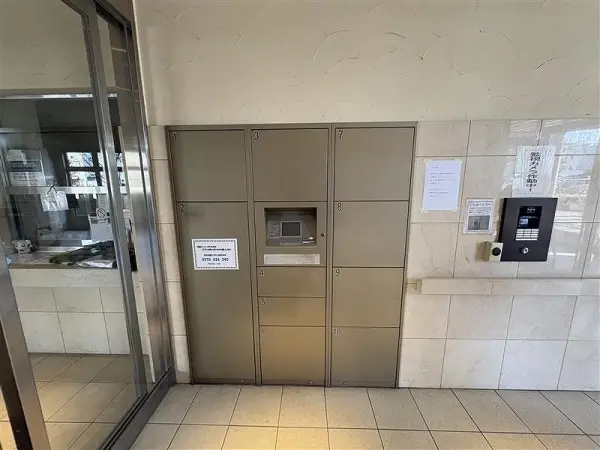 ディークラディア鶴見アクロスタワー