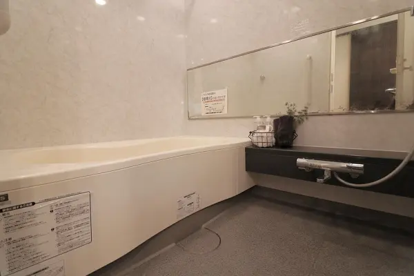 パークシティ大阪サウスガーデンズコート