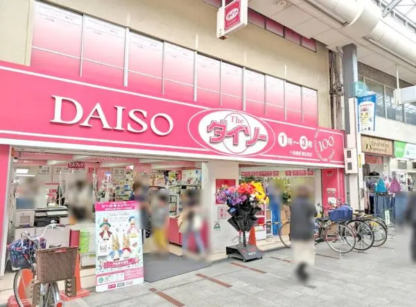 北区十条仲原一丁目　売地