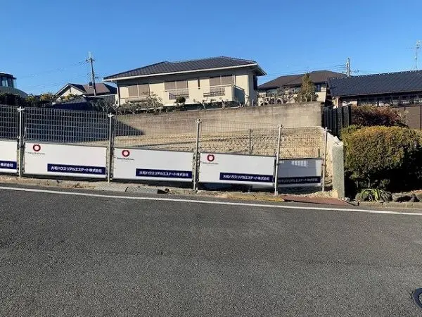 奈良市登美ヶ丘３丁目