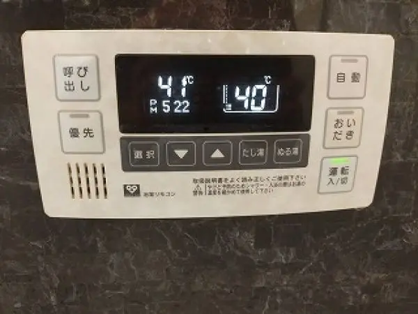 ピアッツァコート西大寺