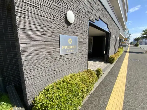 プレミスト新札幌西A棟
