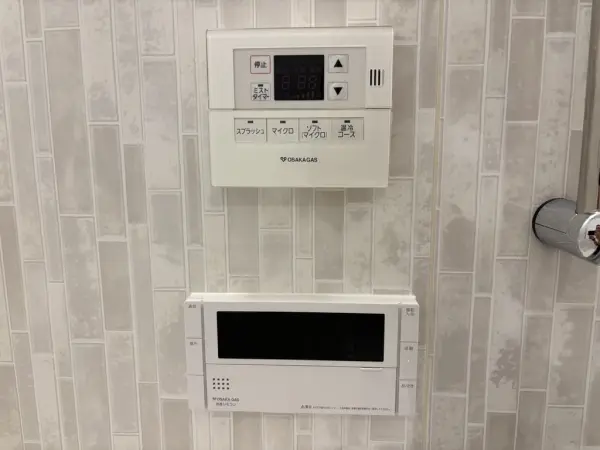 プレサンスロジェ京都西大路五条