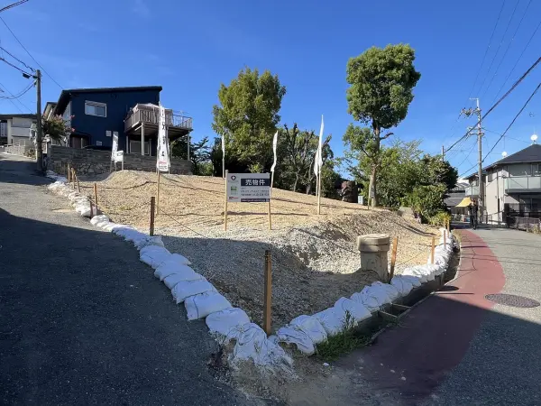 豊中市柴原町四丁目　A号地