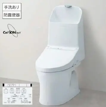 トイレはTOTOウォシュレット一体型便器ZR（リモデル）を採用。※写真はイメージ画像になります。