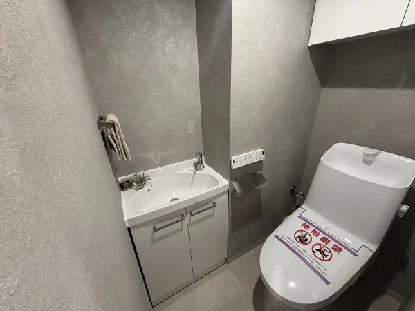 キングマンション大阪ベイ