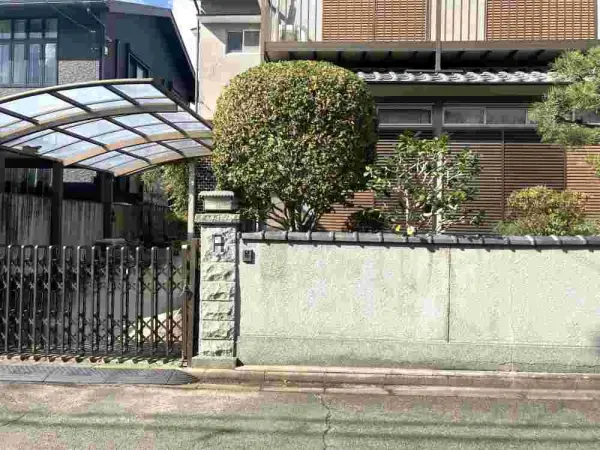 奈良市西登美ヶ丘5丁目