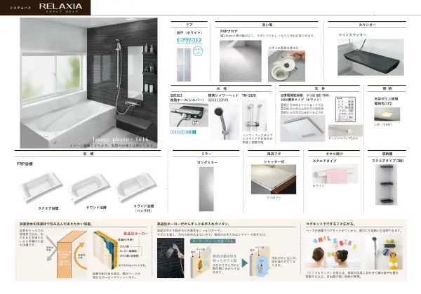 阿倍野区共立通1丁目　新築戸建