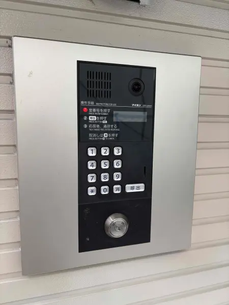 エルスタンザ浦和岸町