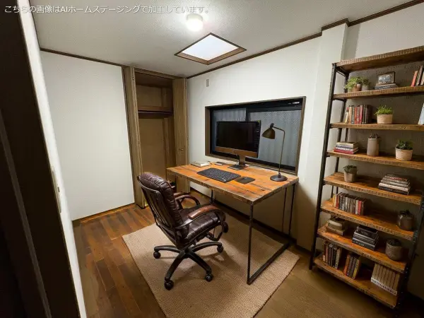 東大阪市西鴻池町一丁目